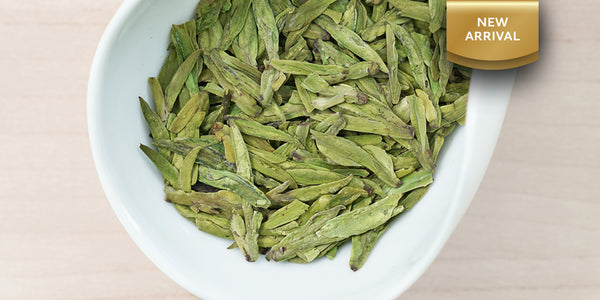 Pan'an Dragonwell
