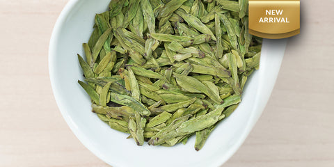 Pan'an Dragonwell