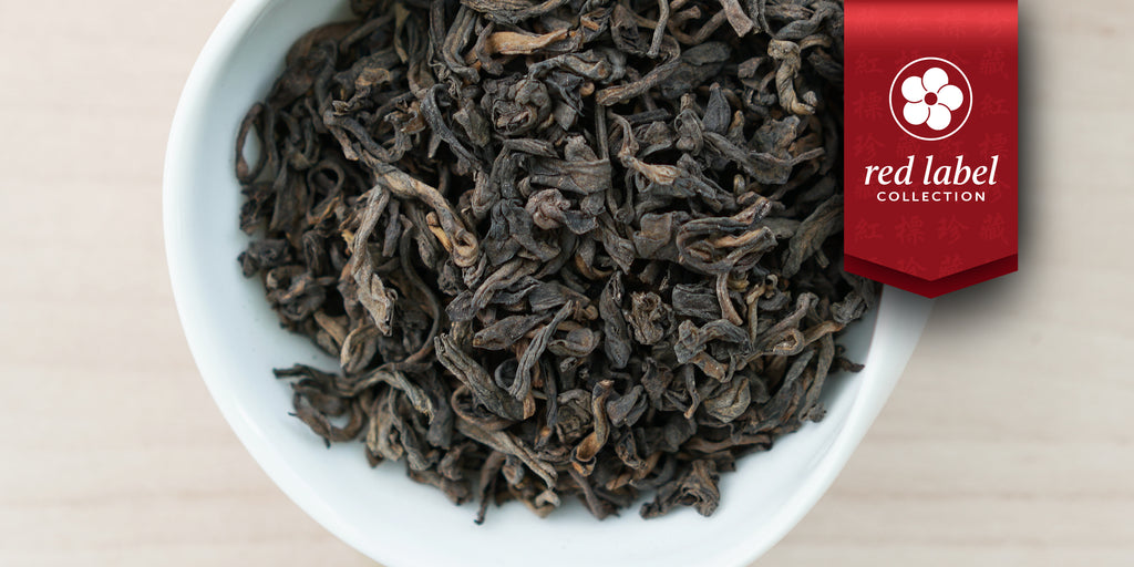 Wild Leaf Menghai Sheng Pu-erh 2003