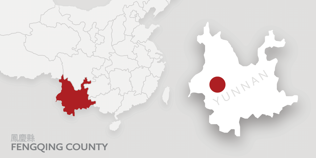 A map of China highlighting Yunnan province. There is a red dot on Fengqing County