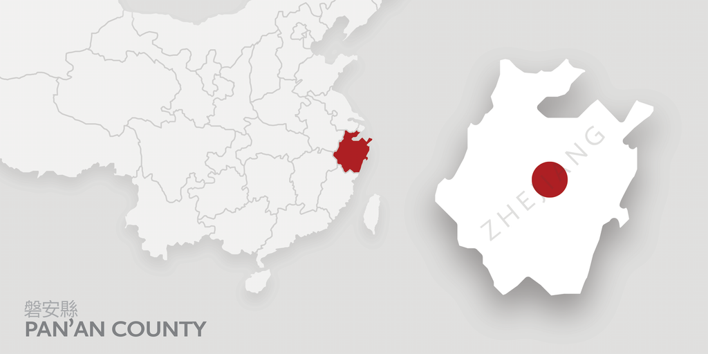 A map of China highlighting Zhejiang province. There is a red dot on Pan'an county